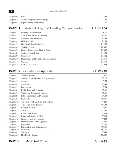 Image of Maharashtra MAH MBA CET 2026 by Arun Sharma | 5000+ Chapter-wise Practice Question with detailed explanation | 4 Full-length Solved Mock Tests (200 Q each) | MMS CET 2026 | MH CET Common Entrance test