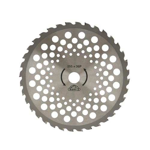 セフティー3(Safety-3) 刈払作業用 切味特化チップソー 斬刃(ザンバ) 255mm×36P 草刈 軽量 充電式刈払機使用可能