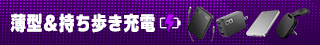 jp3p_MS_CIO