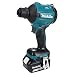 Produktbild Makita DAS180RT Bürstenloser Staubgebläse, 18 V, Li-Ion, LXT, komplett mit 1 x 5,0 Ah Akku und Ladegerät