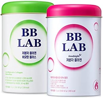 BB LAB Collagen Bundle(Pack of 2) Low-Molecular Collagen Stick Supplement, Marine Collagen, Fish Collagen, Biotin, Vitamin C, Hyaluronic Acid, 12 Probiotics, Fast Absorption, Mix Berry Flavor - 60 Ct