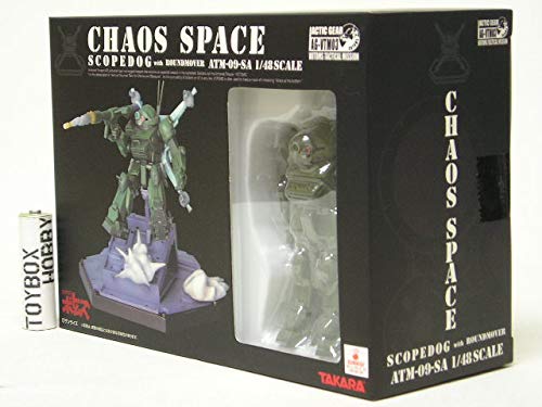 Amazon.co.jp: タカラ ボトムズ1/48 アクティックギア ジオラマ AG-VTM