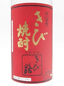 Amazon.co.jp: 赤木酒造 きび路 きび焼酎 34度 900ml : 食品