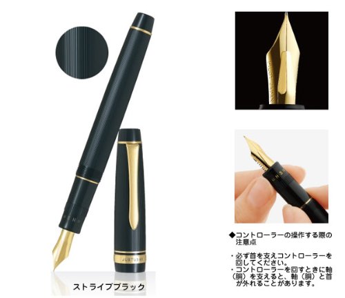 Amazon | パイロット 万年筆 ジャスタス95 ストライプブラック FJ-3MR