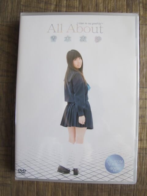 青木衣沙DVD Meister12 DVD] Meister 12 青木衣沙