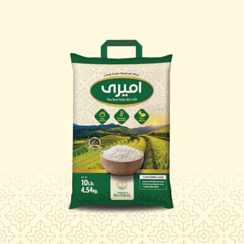 Ameeri Premium Sella Basmati Rice – Naturally Aged, Parboiled, Extra Long Grain, Aromatic & Fluffy | 10 LB Bag