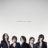 機動戦士ガンダム THE