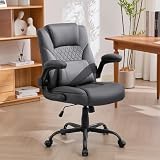 EGSEAT Home Leather Office Chair with Lumbar Support, 5' Padded Seat, Small Rocking Desk Chair, Comfy Computer Chairs with Rolling Wheels & Adjustable Arms for Adults, Grey