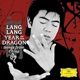 Deutsche Grammophon (DG)