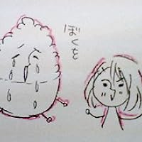 放課後ティータイム 2CD+MT 限定盤新品未開封 Amazon.co.jp: TVアニメ「けいおん! ! 」劇中歌集 放課後ティー