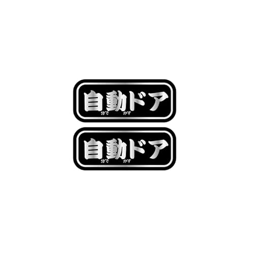 (wAC) œhA 2Zbg 3 7cm ^Cv XebJ[ hA ėp hAp V[ ANZT[  gC [A j[N  l^p ^bN (×)