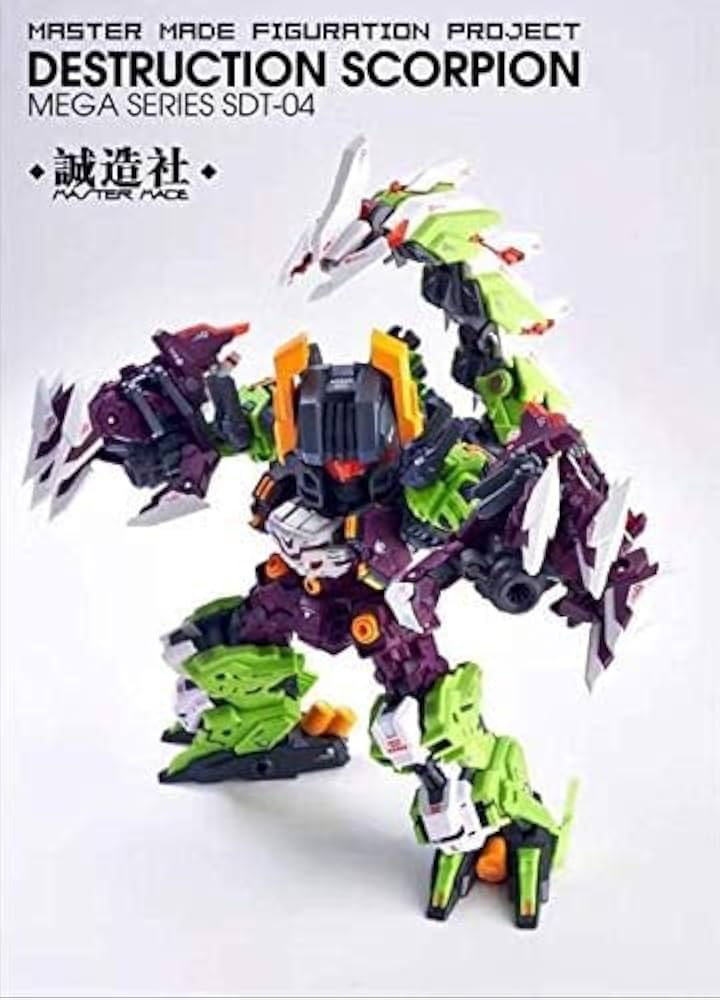 誠造社　デストラクションスコーピオン　MASTER MADE トランスフォーマー Amazon | MASTER MADE SDT-04 DESTRUCTION SCORPION