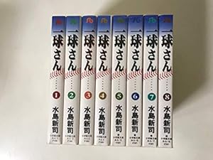 ドカベン プロ野球編 文庫版　全巻 ドカベン プロ野球編（全52巻セット） : マンガ屋アニメ屋