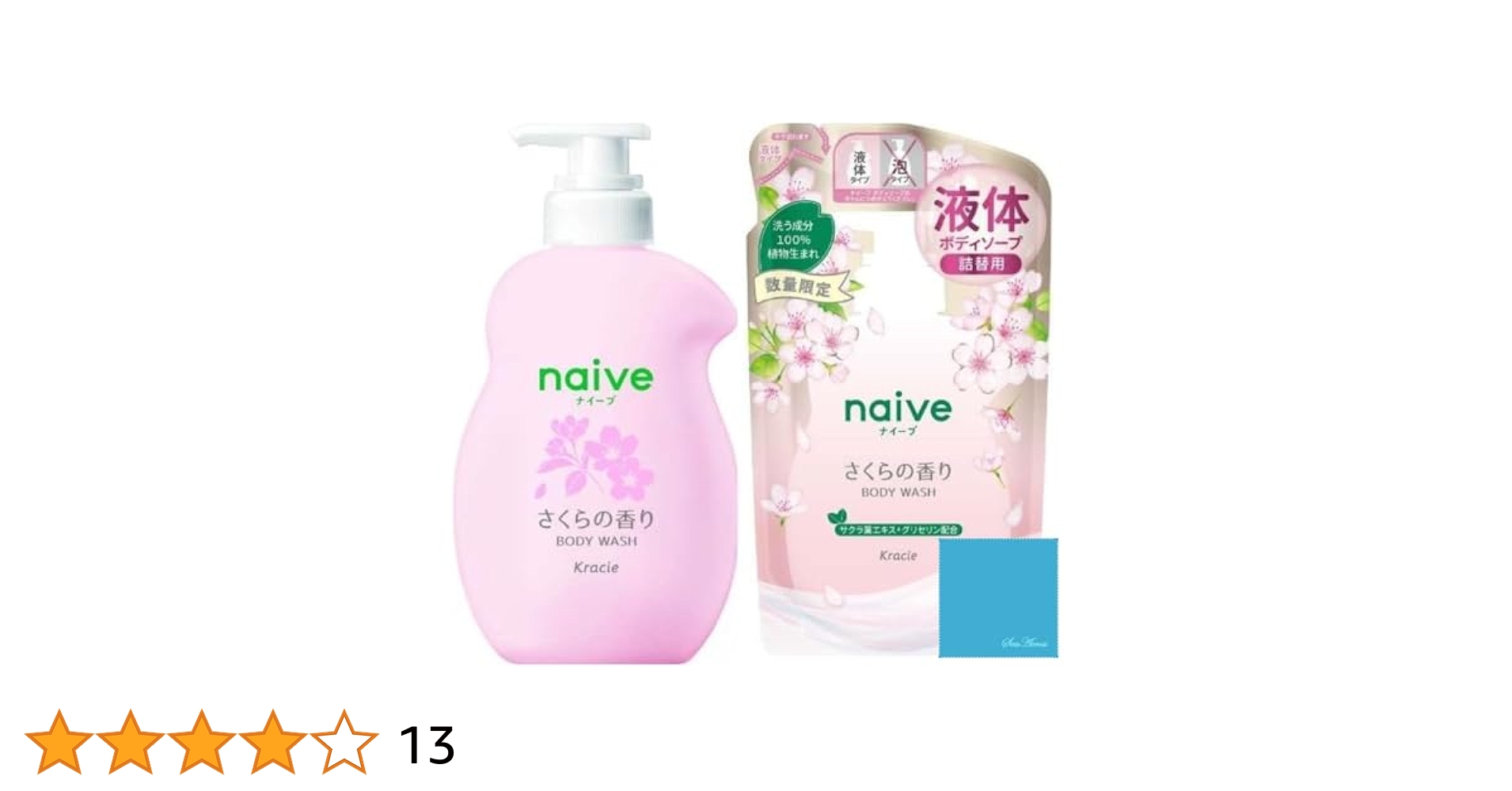The Naive ボディソープ 液体タイプ本体8個セット Amazon | ナイーブ ボディソープ 液体タイプ/桃の葉エキス配合