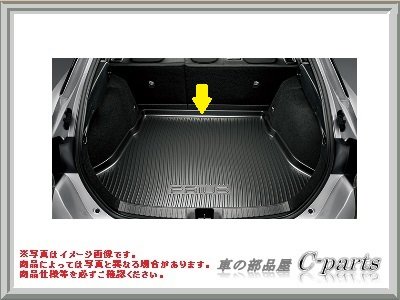 TOYOTA(g^) i PRIUS vEX yZVW50 ZVW51 ZVW55z Q[WgC 08241-47060