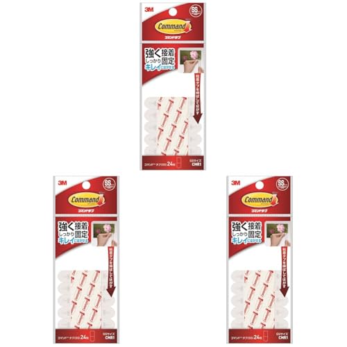 3M 両面テープ コマンド タブ はがせる SSサイズ 24枚 CMR1 (× 3)