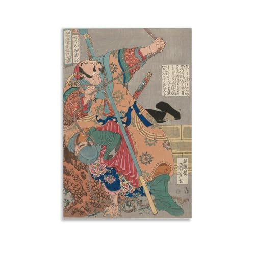 ̐썑FG` Տ@ G |X^[ pl LoX ǃA[g z[A[g[N Ɋ|܂20x30inch(50x75cm)