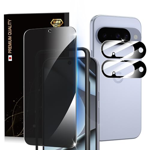 【覗き見防止】 Google Pixel 10 用 ガラスフィルム(2枚) カメラフィルム(2枚) 保護フィルム ガイド枠付き 日本旭硝子採用 硬度10H強化ガラス 指紋防止 プライバシー保護 ピクセル10 用 4枚入