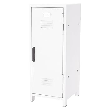 Amazon | クーリア ミニロッカー ホワイト 86001 | ロッカー
