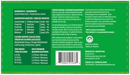 VitaLife 200 g Sweet Potato & Duck Twists, All Natural Dog Treats - 1