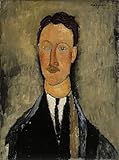 ARToPHIIU
