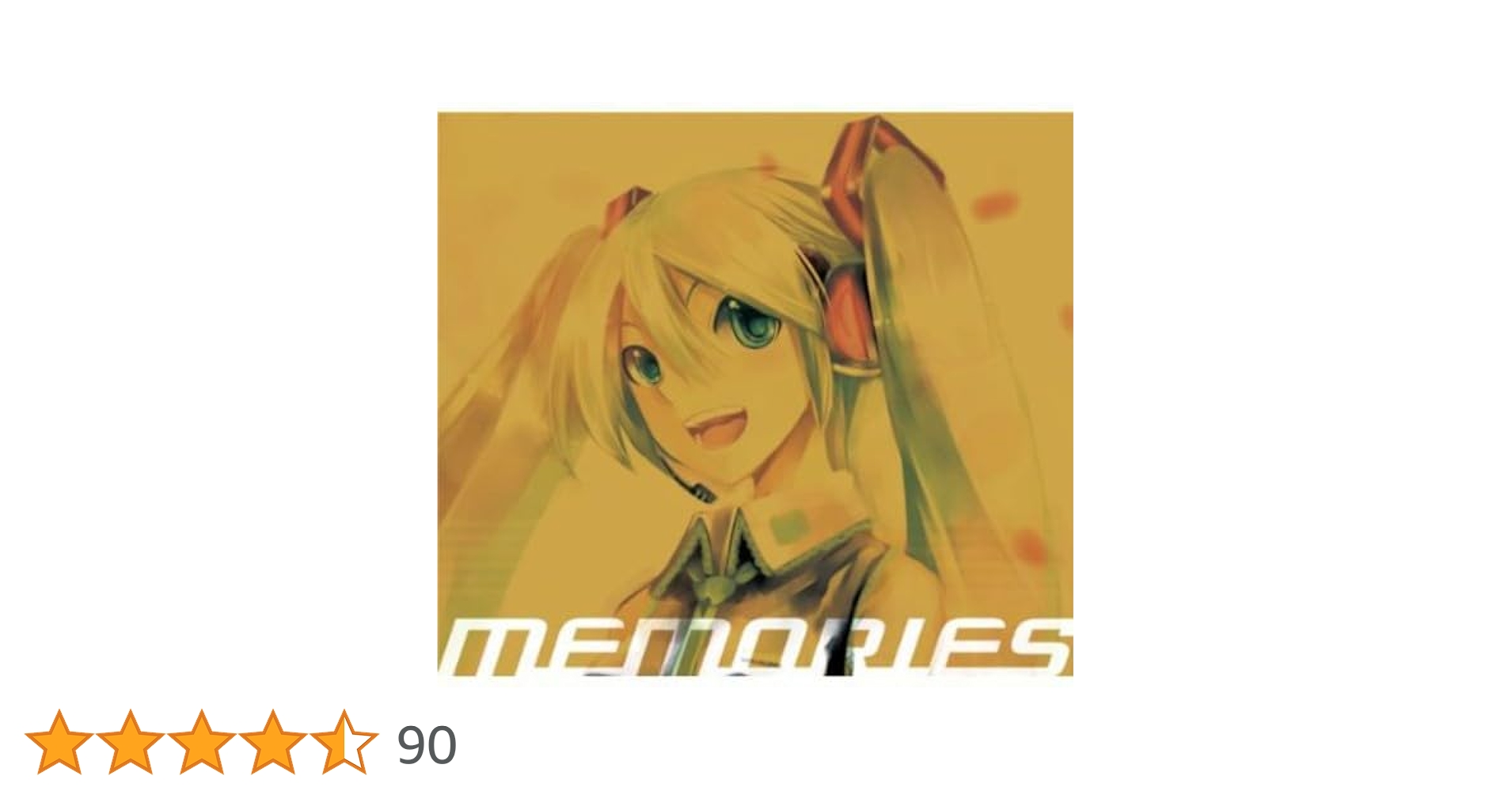 Amazon.co.jp: 初音ミク ベスト~memories~: ミュージック