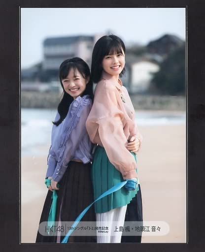 Amazon.co.jp: HKT48 teamH 上島楓 「3-2」さんひくに MVオフショット