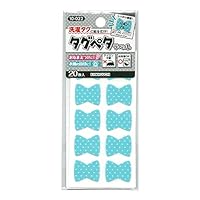 Amazon | KAWAGUCHI タグペタラベル ハート ブルー 21×18mm 20枚入 10