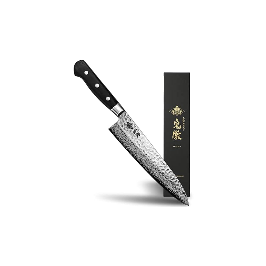 KITETSU-Crafted-in-SEKI-CITY-JAPAN-Hammered-Damascus-67-Layers-VG10-Japanese-Superior-Stainless-Blade-Steel-Material-Japanese-Chef-Knife-Gyutou-8-210mm KITETSU Japanese chef knife made in Japan gyutou 8" Damascus VG10 SEKI city superior stainless blade 210mm