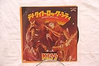 Record: NM Sleeve: NM Label: VIP-2464 Poster: no OBI:No