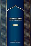 Outlines of Islamic Jurisprudence
