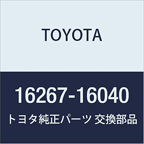 Genuine Toyota Parts - Hose, Water by-Pass, (16267-16040)