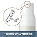 LARQ Bottle PureVis 17 oz - Self-Cleaning and Insulated Stainless Steel Water Bottle with UV Water Purifier and Award-winning Design | Reusable & Travel Friendly, Obsidian Black