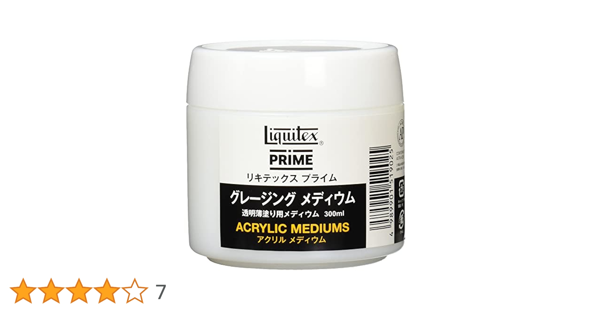 (未使用･未開封品)　リキテックス アクリル絵具 リキテックス マットメディウム 300ml sdt40b8 Amazon | リキテックス(Liquitex) アクリル絵具マットメディウム