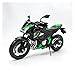 JMSM Druckguss Motorrad 1/12 Für K-awasaki Für Ninja Z800 Racing Cross-Country Motorrad Modell Simulation Legierung Spielzeug Straße Motorrad Modell Kinder Geschenk (Farbe : 1)