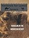 netbook for camel lovers: Traveling in the Moroccan desert (8.5 x 11 in) matte cover