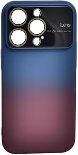 جراب خلفي سيليكون بتصميم رائع وحواف حماية لموبايل ايفون 14 برو ماكس- متعدد الألوان