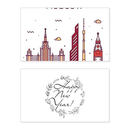 Tarjeta de año nuevo de Moscú Rusia: el detalle ideal para tus deseos navideños