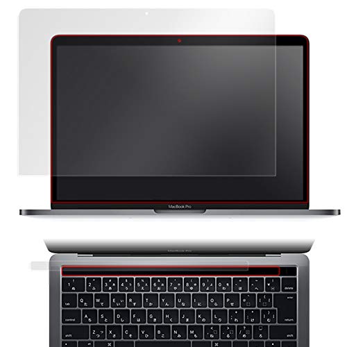 PET製フィルム 強化ガラス同等の硬度 高硬度9H素材採用 MacBook Pro 13インチ (2019/2018/2017/2016) Touch Barシートつき 用 日本製 光沢液晶保護フィルム OverLay Brilliant 9H