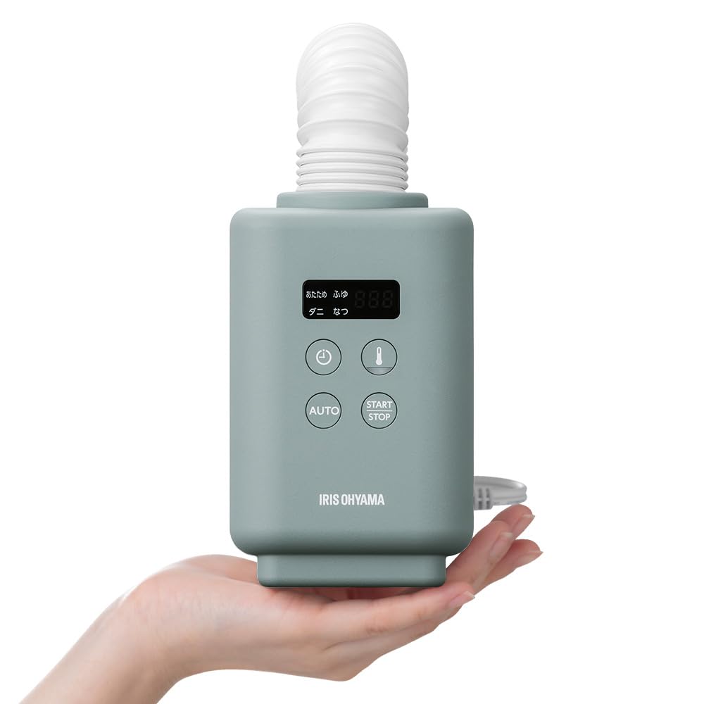 カラリエ ふとん乾燥機 mini TURBO JSK-S10-G グリーン Amazon | JSK-S10-G | アイリスオーヤマ(IRIS OHYAMA) | 布団