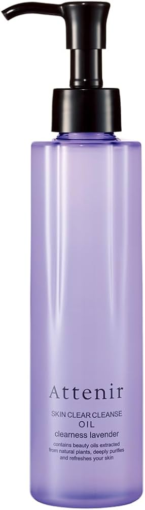 3点 アテニア スキンクリア クレンズ オイル クリアネスラベンダーの香り Amazon | アテニア (Attenir) スキンクリア クレンズ オイル アロマ