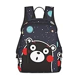 [NEKKII] くまモン リュックサック アニメ バックパック 軽量 通学 旅行 多機能 男女兼用 人気 グッズ キャラクター お祝い プレゼント リュック