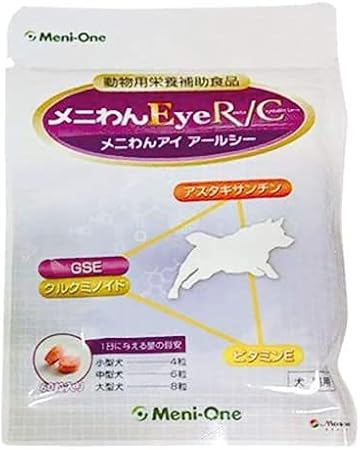Amazon メニワン メニわんeye R C 180粒 60粒入 3袋入 メニワン ビタミン サプリメント 通販