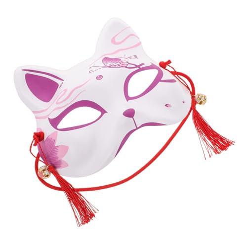 DECHOUS Half Face Cat Mask Japanese Style Kabuki Mask Cosplay Decor Masquerade Party