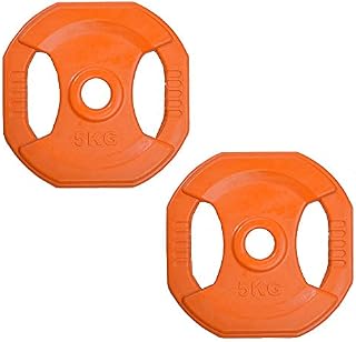 Diagor Pump Weight Plates 2 x 5kg - Orange - Fitness Strength Training Bodybuilding Home Gym