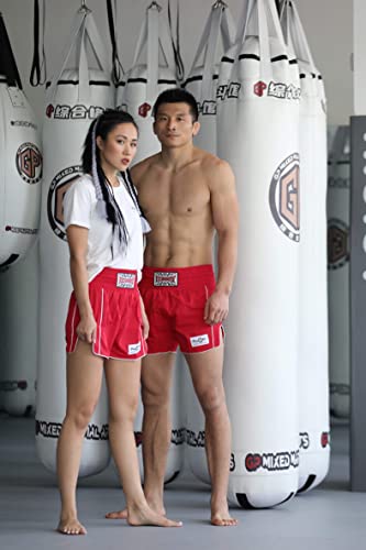 Short de boxe Muay Thai simple et élégant en nylon lisse rouge - 3