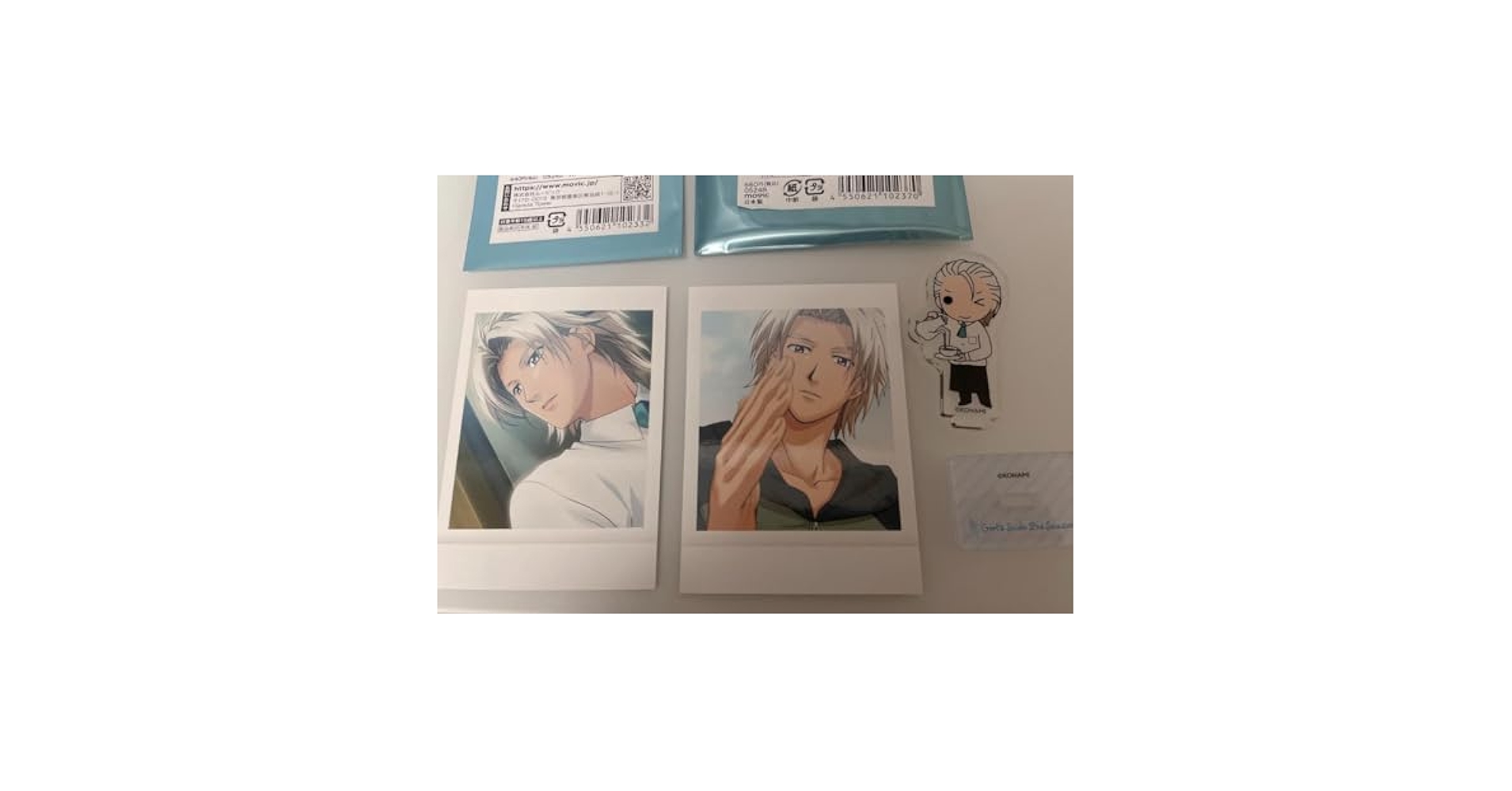 Amazon.co.jp: ときめきメモリアルGirl'sSide ときメモGS2 佐伯