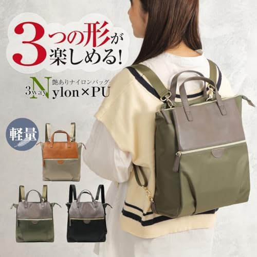 Amazon.co.jp: [ビービーフィールド] リュック レディース