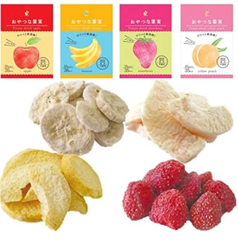 ヤマサン おやつな果実 フリーズドライ フルーツ もも りんご いちご バナナ アソートセット 食べ比べ 4種 おやつ【商標登録番号 第6585805】 (各5個)