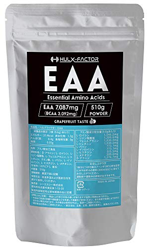 EAA サプリ ハルクファクター EAA 376400mg 必須アミノ酸 510g(53食分) EAAパウダー 国産